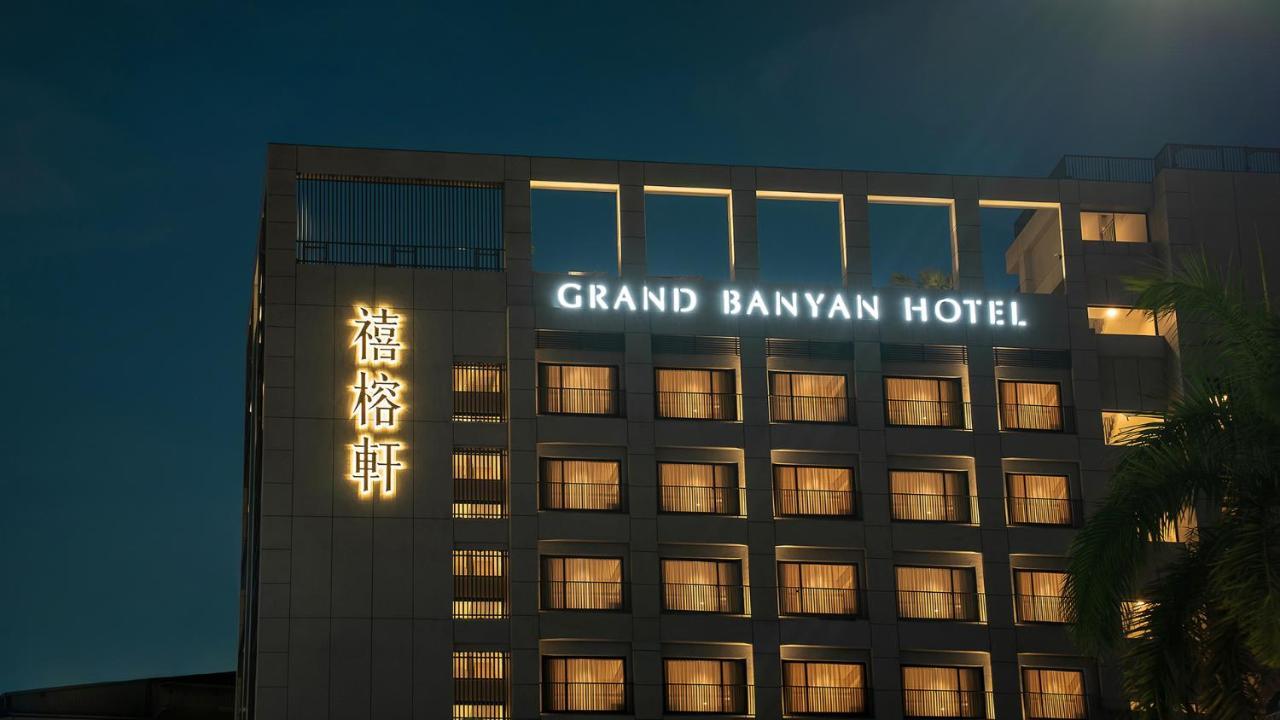 Grand Banyan Hotel Tainan Esterno foto